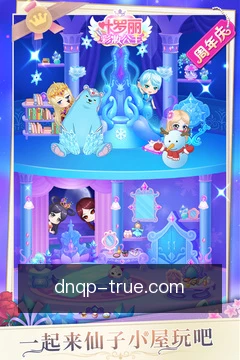 一键提交牌局