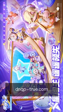 斗牛棋牌掌上大厅