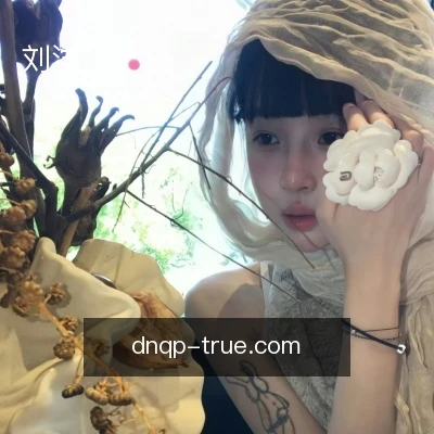 刘洋